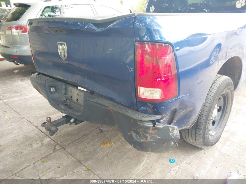 2017 Ram 1500 Tradesman Regular Cab 4X2 6'4 Box VIN: 3C6JR6AG8HG642344 Lot: 39874470