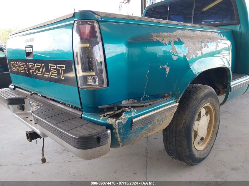 1996 Chevrolet Gmt-400 C1500 VIN: 2GCEC19M0T1118406 Lot: 39874478
