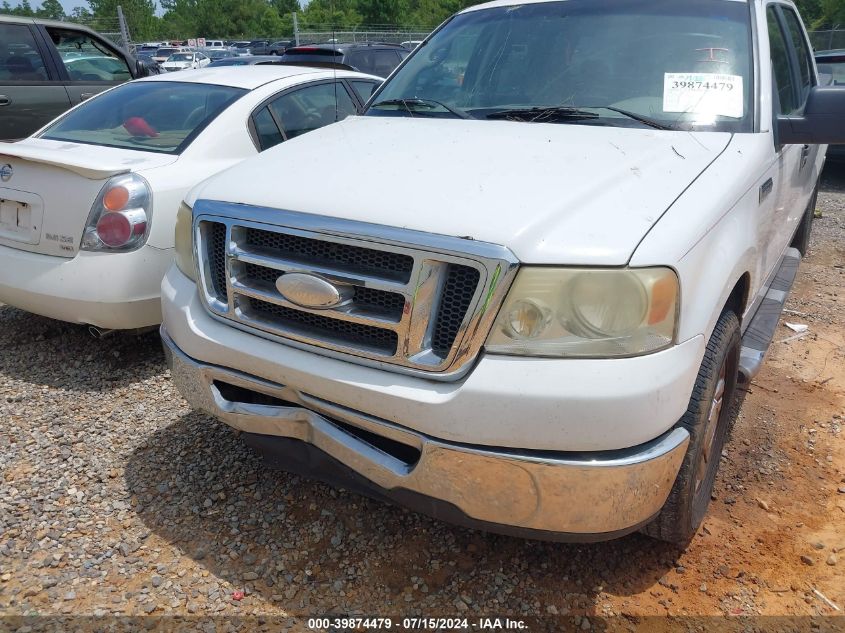 2008 Ford F-150 60Th Anniversary/Fx2/King Ranch/Lariat/Xlt VIN: 1FTPW12V68FB37996 Lot: 39874479