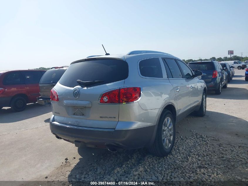 2012 Buick Enclave Leather VIN: 5GAKRCED8CJ126330 Lot: 39874480