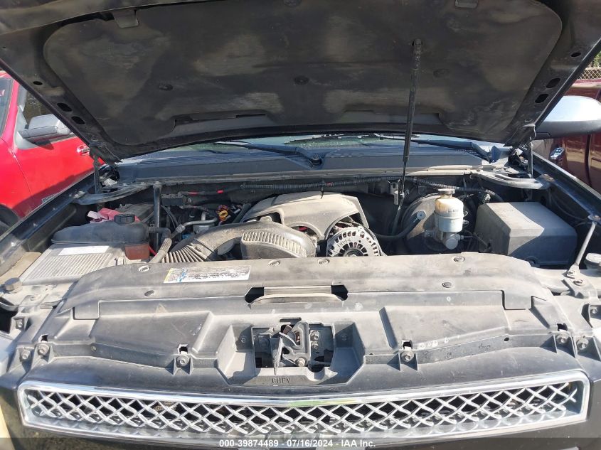 2008 Chevrolet Suburban 1500 Ltz VIN: 1GNFK16318R236232 Lot: 39874489