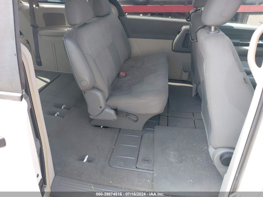 2008 Chrysler Town & Country Lx VIN: 2A8HR44H98R734730 Lot: 39874516