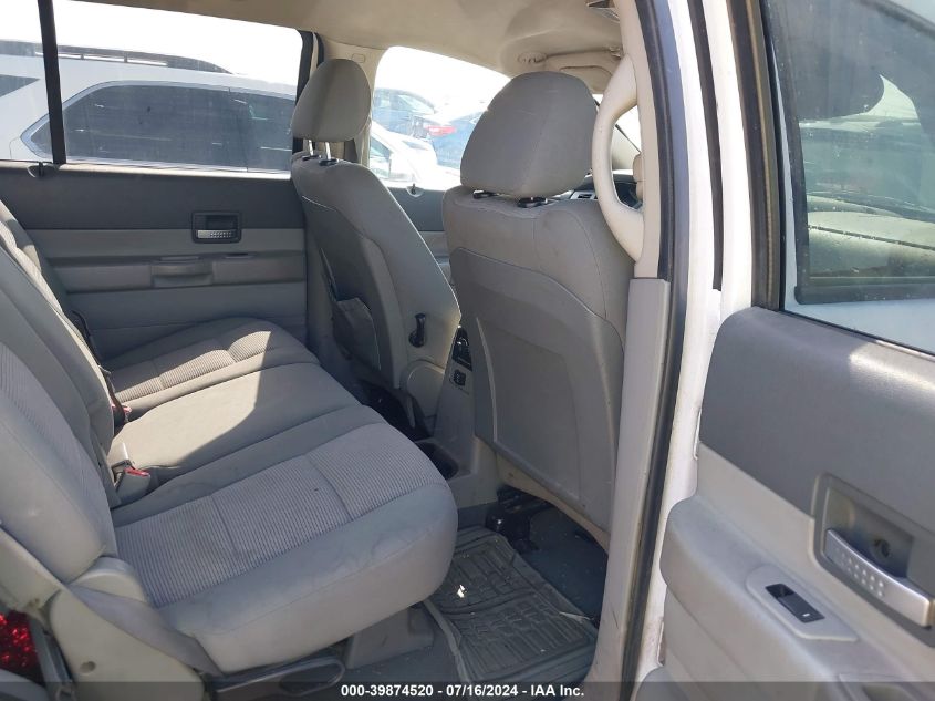 2007 Dodge Durango Slt VIN: 1D8HD48P57F518792 Lot: 39874520