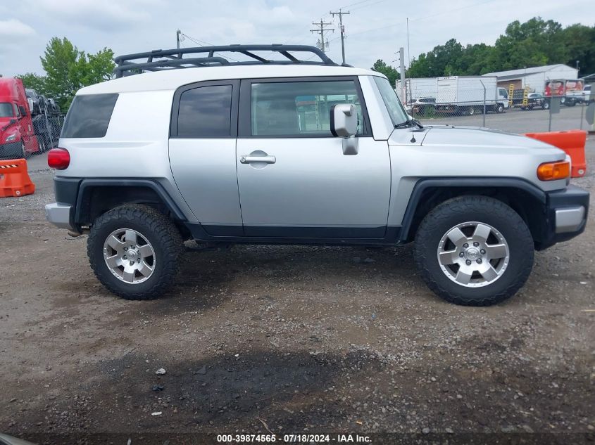 2008 Toyota Fj Cruiser VIN: JTEBU11F38K033270 Lot: 39874565