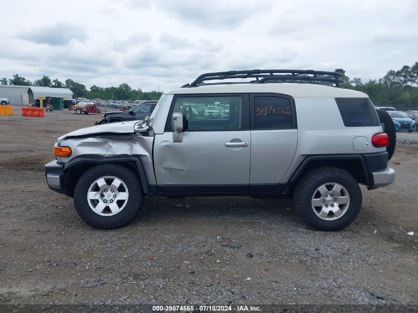 2008 Toyota Fj Cruiser VIN: JTEBU11F38K033270 Lot: 39874565