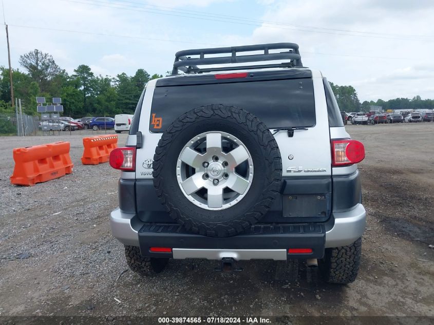 2008 Toyota Fj Cruiser VIN: JTEBU11F38K033270 Lot: 39874565