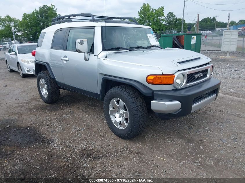 2008 Toyota Fj Cruiser VIN: JTEBU11F38K033270 Lot: 39874565