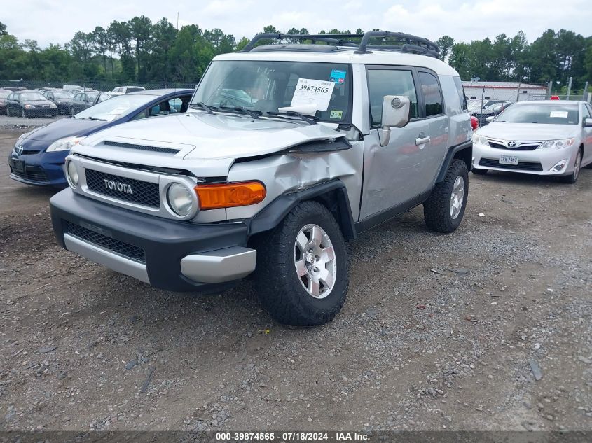 2008 Toyota Fj Cruiser VIN: JTEBU11F38K033270 Lot: 39874565