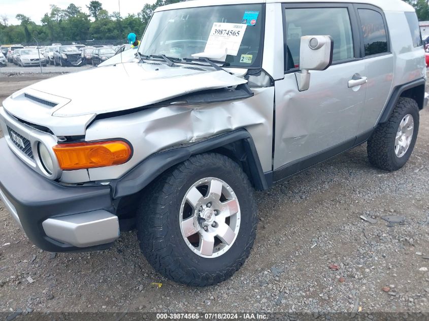 2008 Toyota Fj Cruiser VIN: JTEBU11F38K033270 Lot: 39874565