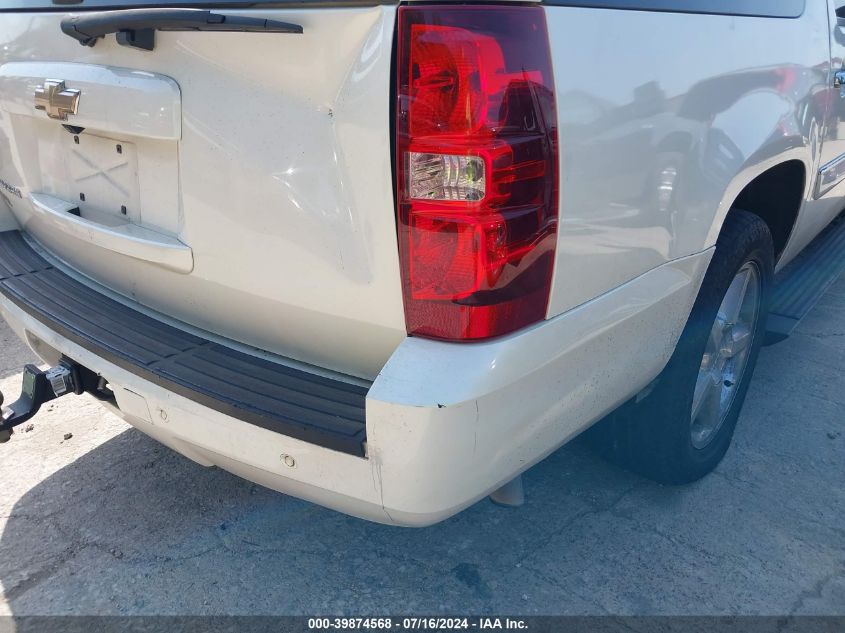 2008 Chevrolet Suburban 1500 Ltz VIN: 1GNFC16J58R246385 Lot: 39874568