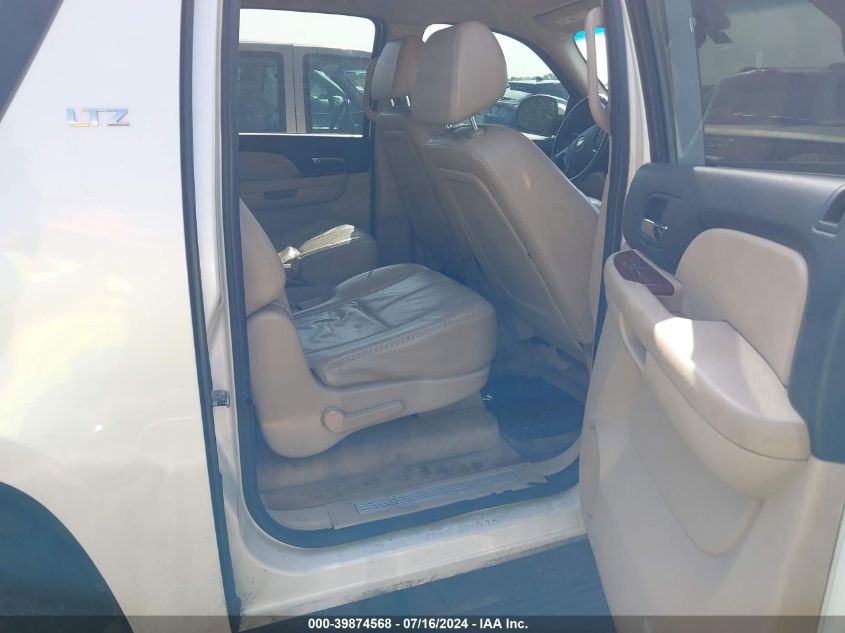 2008 Chevrolet Suburban 1500 Ltz VIN: 1GNFC16J58R246385 Lot: 39874568