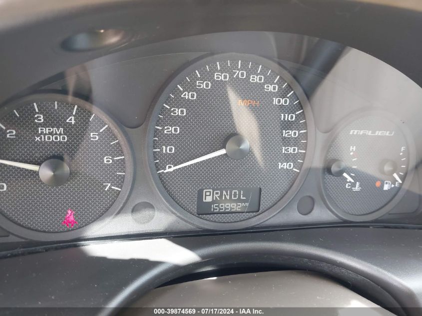 2005 Chevrolet Malibu Lt VIN: 1G1ZU54875F144635 Lot: 39874569