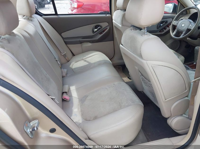 2005 Chevrolet Malibu Lt VIN: 1G1ZU54875F144635 Lot: 39874569