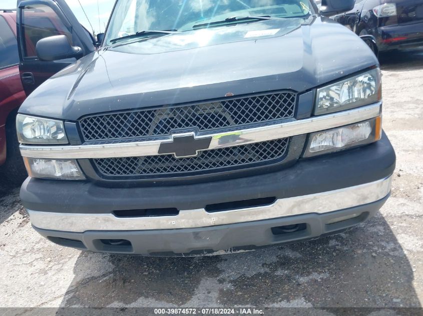 2005 Chevrolet Avalanche 1500 Z66 VIN: 3GNEC12Z55G251797 Lot: 39874572