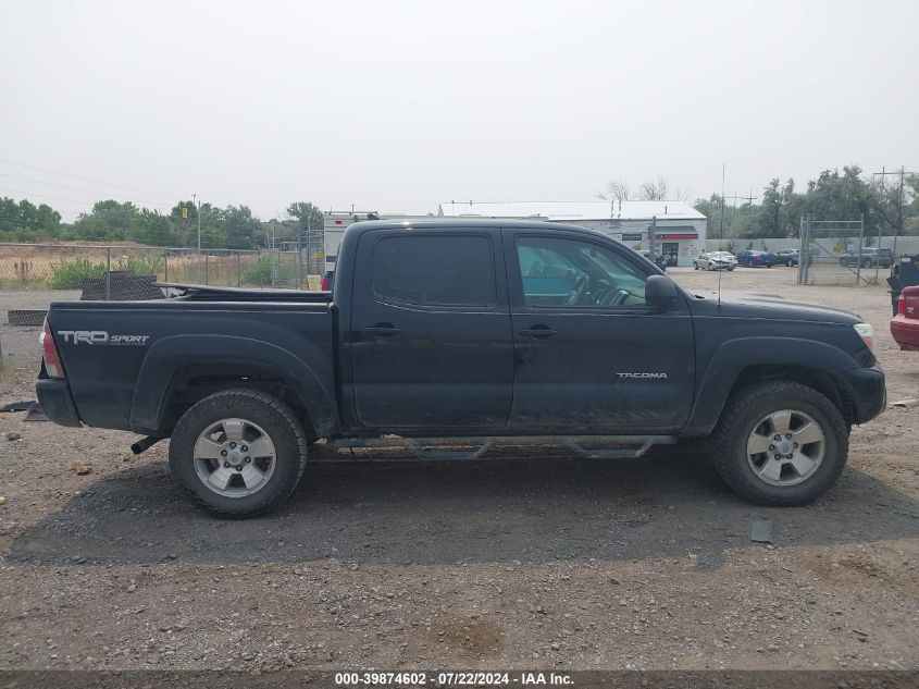 2015 Toyota Tacoma Base V6 VIN: 5TFLU4EN9FX120893 Lot: 39874602