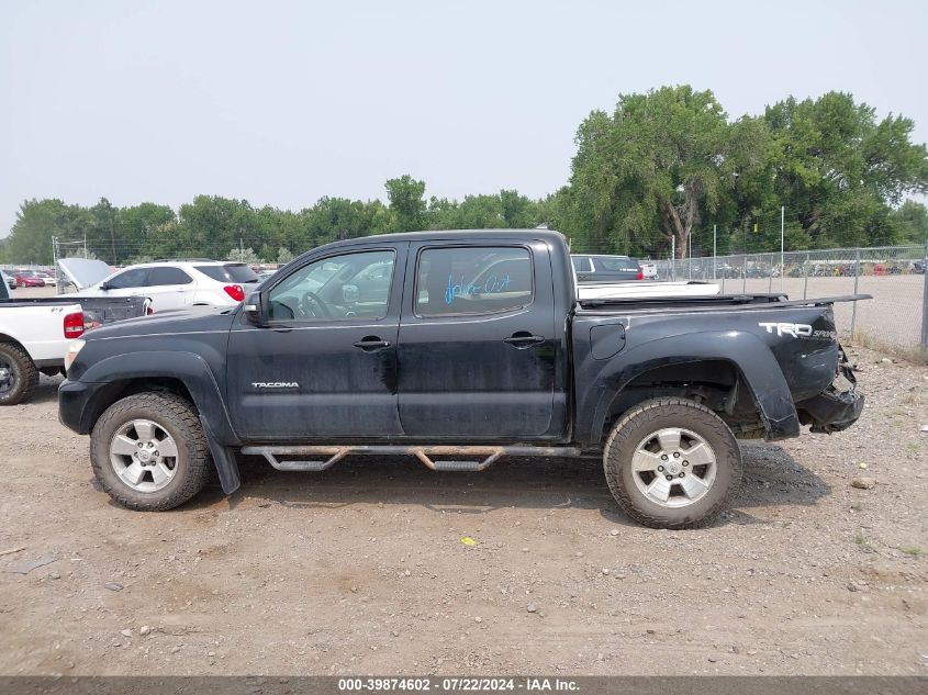 2015 Toyota Tacoma Base V6 VIN: 5TFLU4EN9FX120893 Lot: 39874602