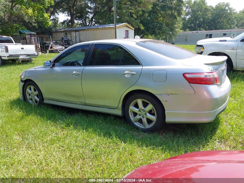 4T1BK46K67U014504 | 2007 TOYOTA CAMRY