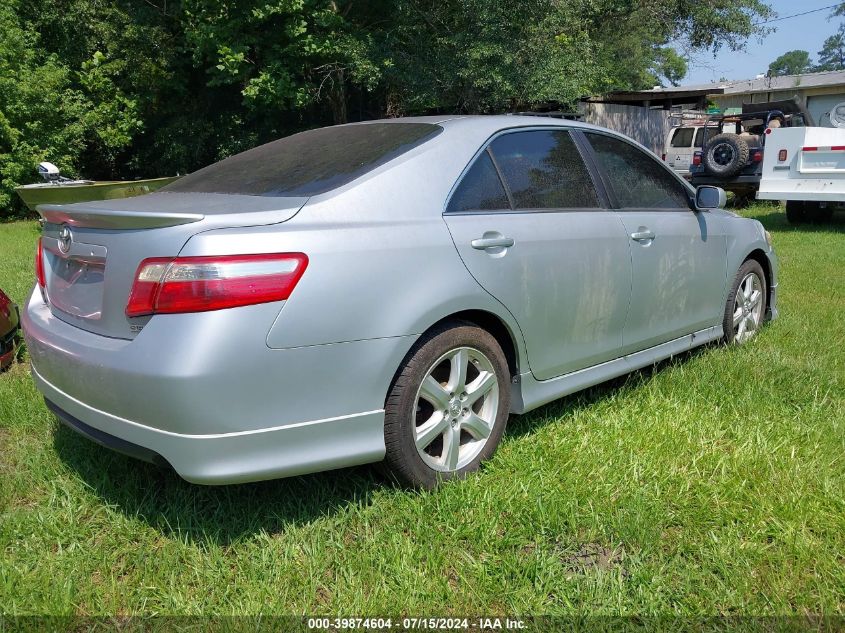 4T1BK46K67U014504 | 2007 TOYOTA CAMRY