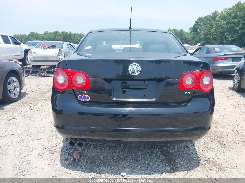 2007 Volkswagen Jetta Wolfsburg VIN: 3VWEF71K47M059294 Lot: 39874633