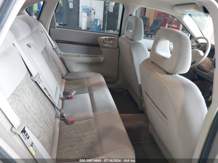 2002 Chevrolet Impala Ls VIN: 2G1WH55K929316508 Lot: 39874668