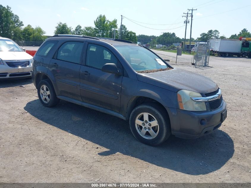 2007 Chevrolet Equinox Ls VIN: 2CNDL13F176022827 Lot: 39874676