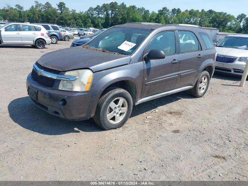 2007 Chevrolet Equinox Ls VIN: 2CNDL13F176022827 Lot: 39874676