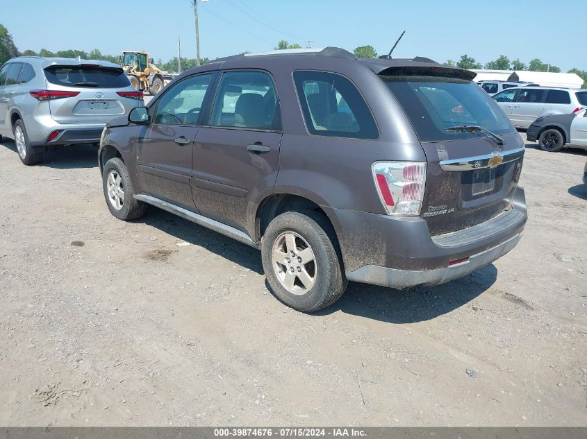 2007 Chevrolet Equinox Ls VIN: 2CNDL13F176022827 Lot: 39874676