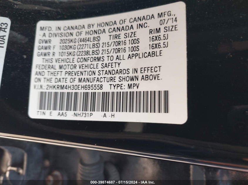 2014 Honda Cr-V Lx VIN: 2HKRM4H30EH695558 Lot: 39874687