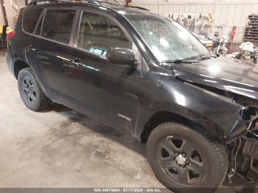 2007 Toyota Rav4 Limited VIN: JTMBD31V276033453 Lot: 39874694