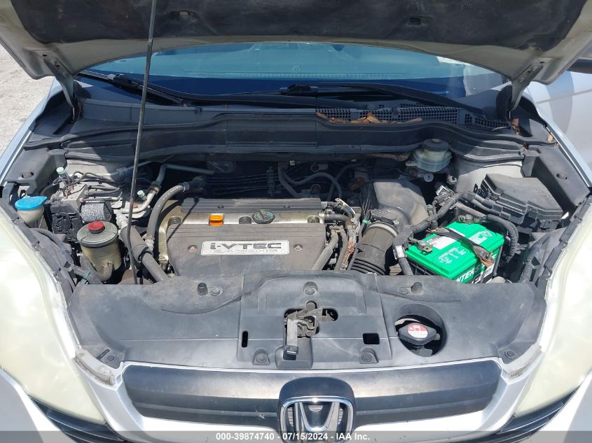 2009 Honda Cr-V Lx VIN: 5J6RE48379L068817 Lot: 39874740