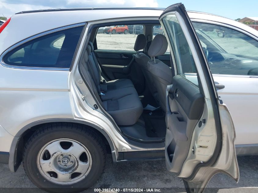 2009 Honda Cr-V Lx VIN: 5J6RE48379L068817 Lot: 39874740