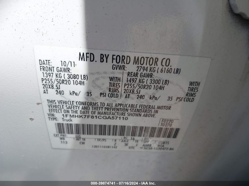 2012 Ford Explorer Limited VIN: 1FMHK7F81CGA57110 Lot: 39874741