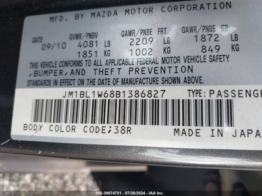 JM1BL1W68B1386827 2011 Mazda 3 S