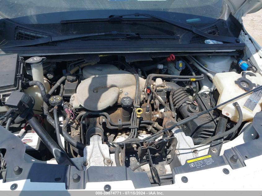 2007 Buick Terraza Cxl VIN: 5GADV33147D203664 Lot: 39874771