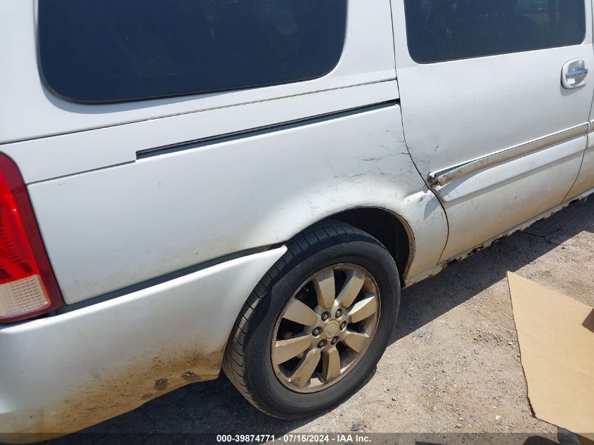 2007 Buick Terraza Cxl VIN: 5GADV33147D203664 Lot: 39874771