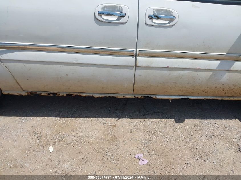 2007 Buick Terraza Cxl VIN: 5GADV33147D203664 Lot: 39874771