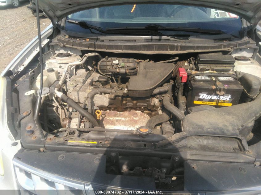 2011 Nissan Rogue Sv VIN: JN8AS5MV8BW268865 Lot: 39874782