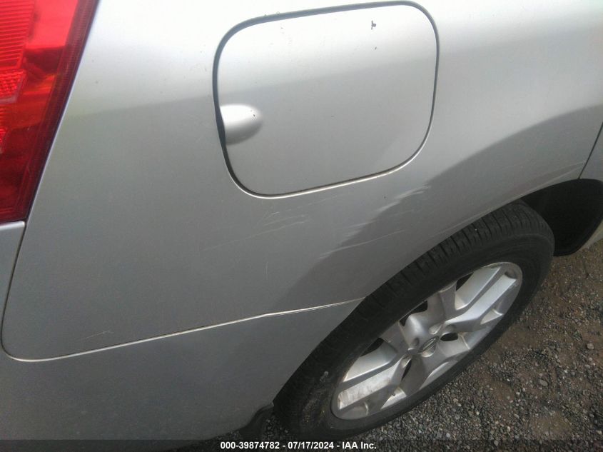 2011 Nissan Rogue Sv VIN: JN8AS5MV8BW268865 Lot: 39874782