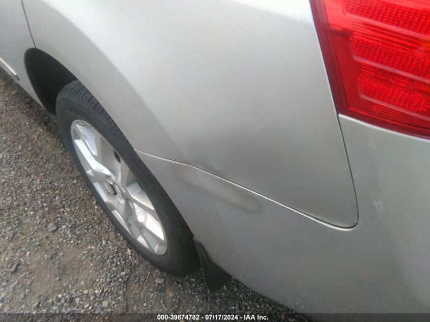 2011 Nissan Rogue Sv VIN: JN8AS5MV8BW268865 Lot: 39874782