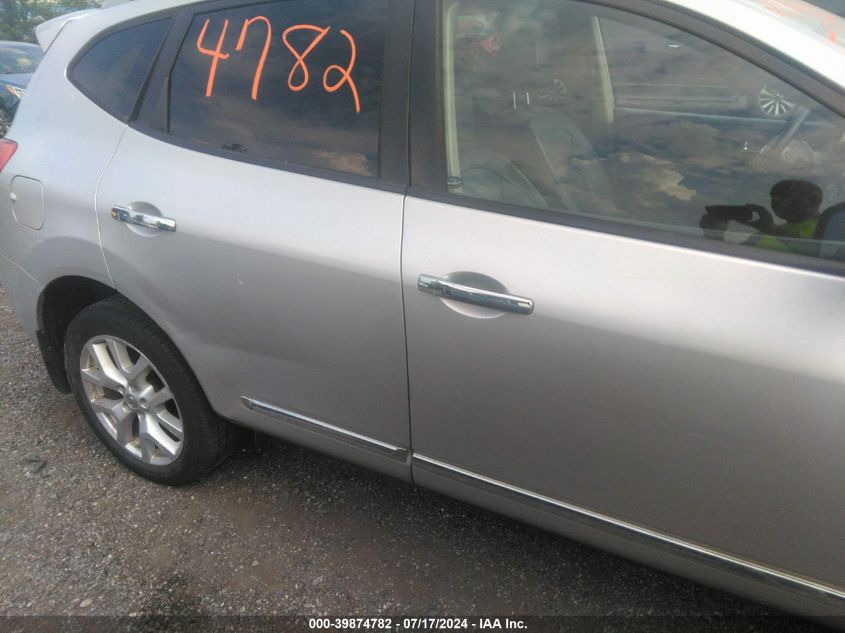 2011 Nissan Rogue Sv VIN: JN8AS5MV8BW268865 Lot: 39874782