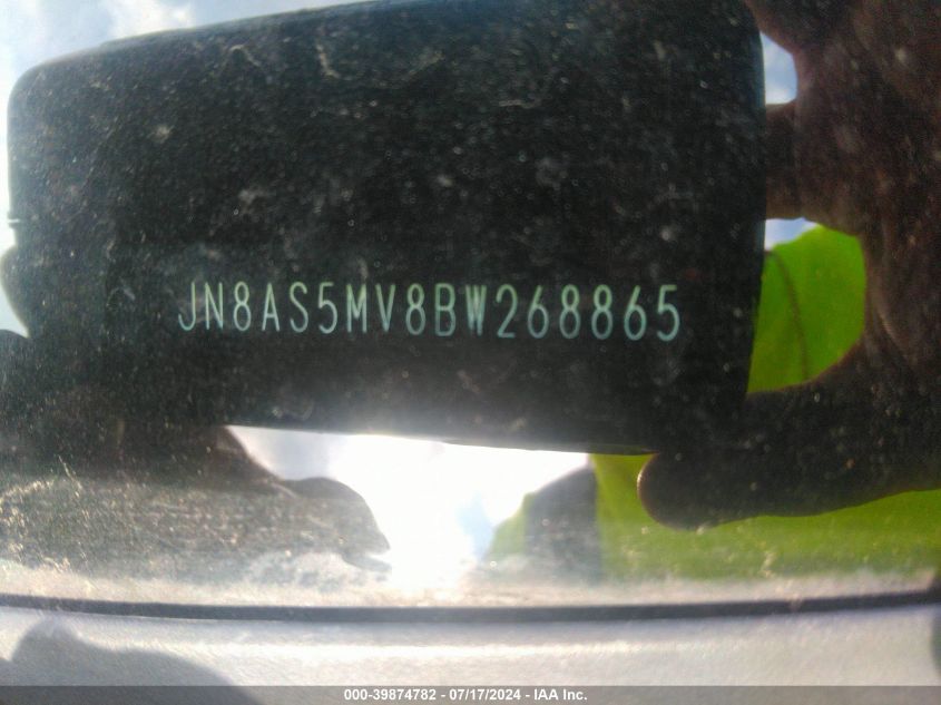 2011 Nissan Rogue Sv VIN: JN8AS5MV8BW268865 Lot: 39874782