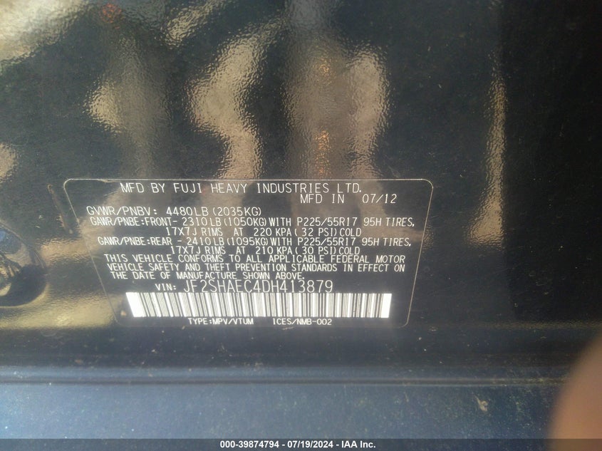 2013 Subaru Forester 2.5X Limited VIN: JF2SHAEC4DH413879 Lot: 39874794