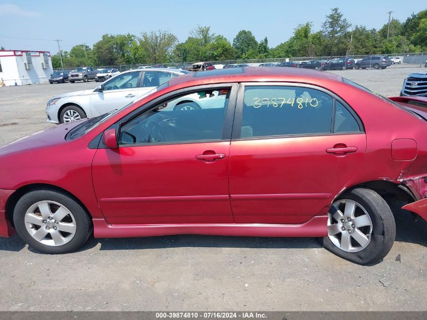 2005 Toyota Corolla S VIN: 2T1BR30E15C407656 Lot: 39874810