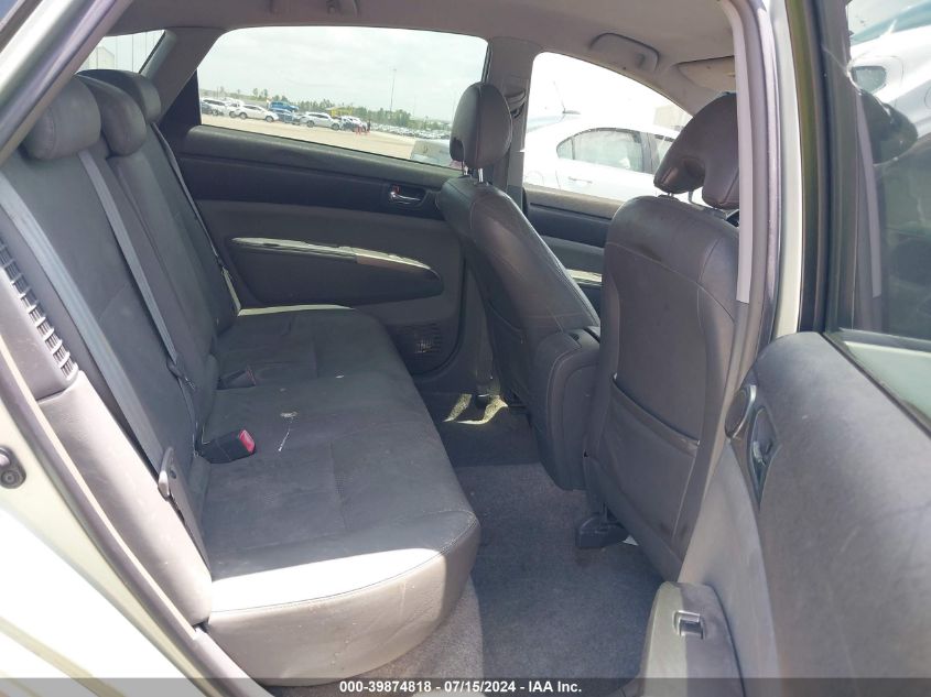 2007 Toyota Prius Touring VIN: JTDKB20U977573143 Lot: 39874818