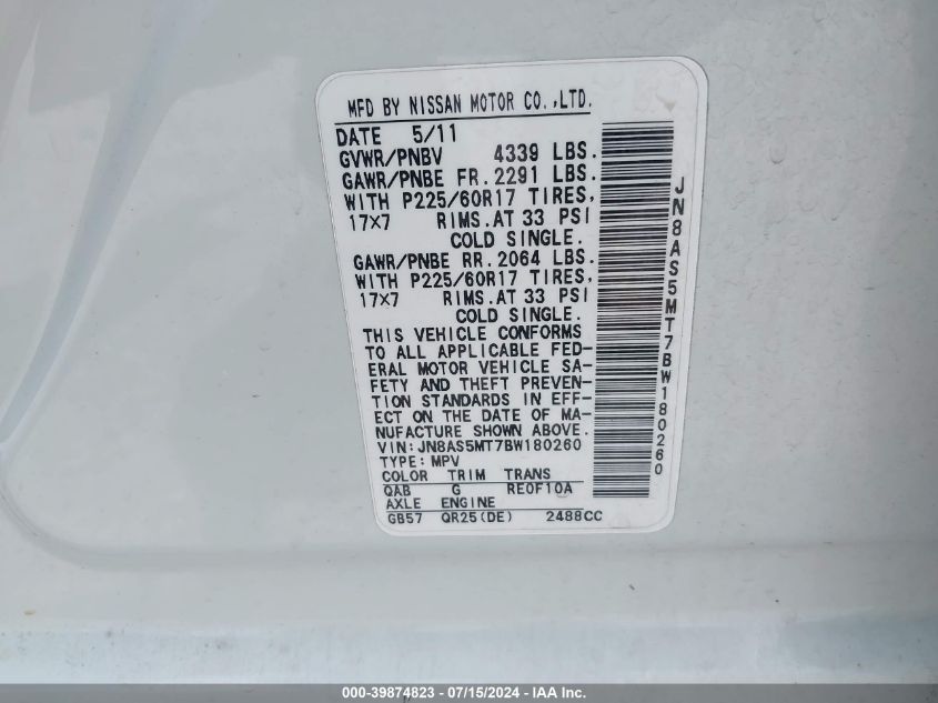 2011 Nissan Rogue Sv VIN: JN8AS5MT7BW180260 Lot: 39874823