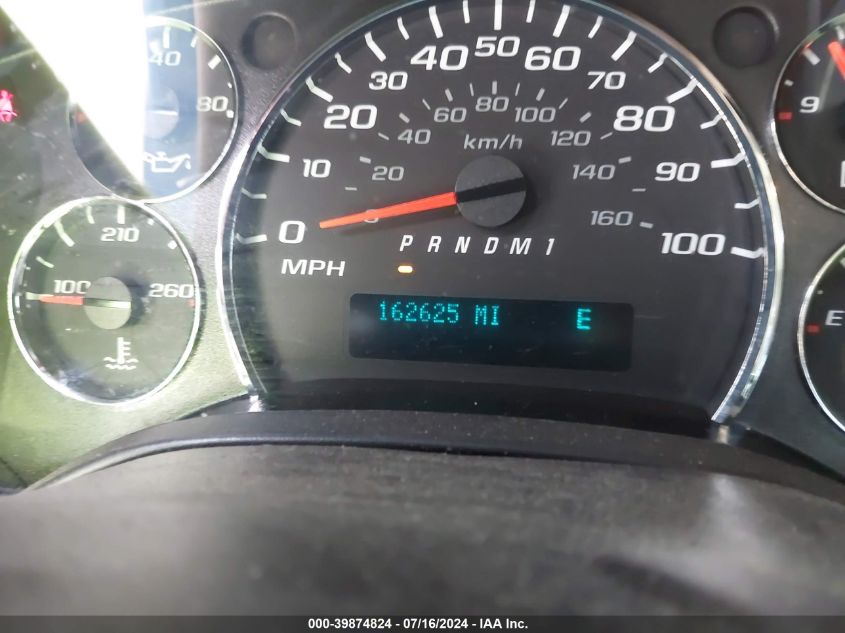 2014 Chevrolet Express 3500 Ls VIN: 1GNZGXFA4E1148270 Lot: 39874824