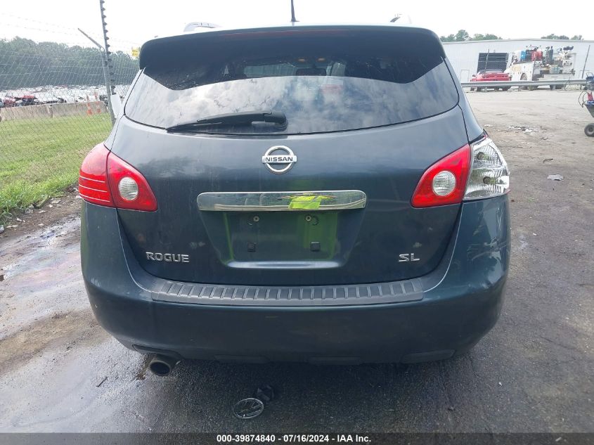 2012 Nissan Rogue Sv W/Sl Pkg VIN: JN8AS5MT7CW276617 Lot: 39874840