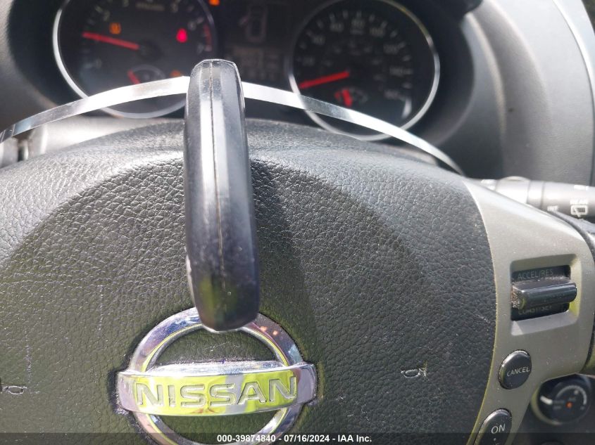 2012 Nissan Rogue Sv W/Sl Pkg VIN: JN8AS5MT7CW276617 Lot: 39874840