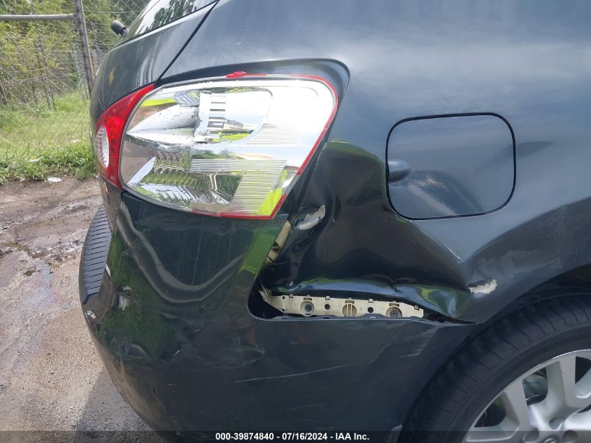 2012 Nissan Rogue Sv W/Sl Pkg VIN: JN8AS5MT7CW276617 Lot: 39874840