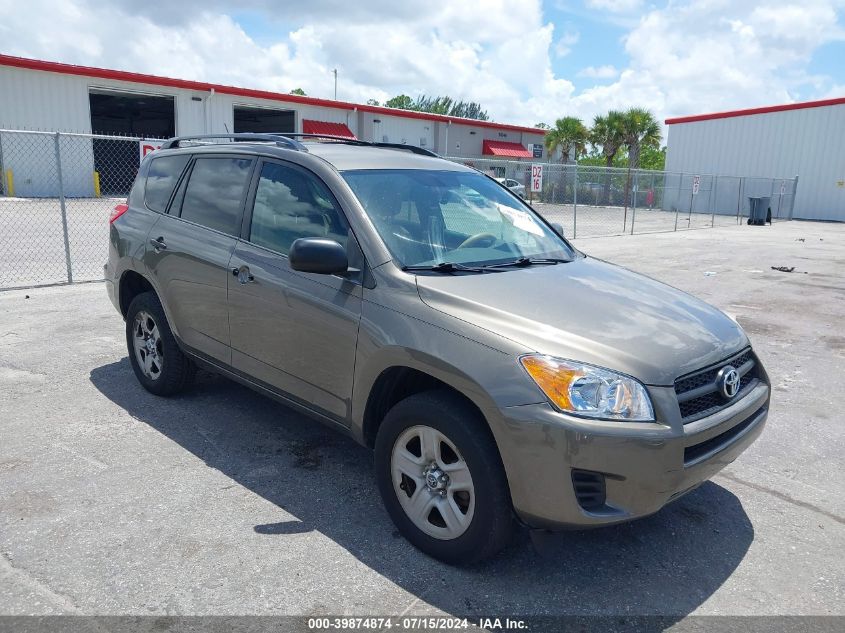 2011 Toyota Rav4 VIN: 2T3KF4DV5BW088241 Lot: 39874874